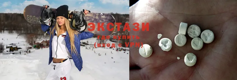 Ecstasy 300 mg  цена   площадка наркотические препараты  Белорецк  мега ONION 